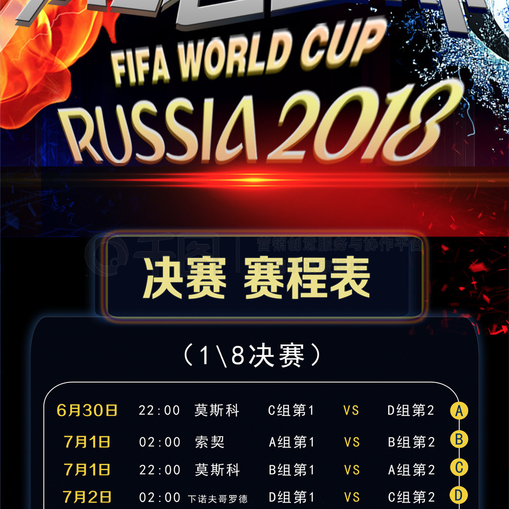 压力同