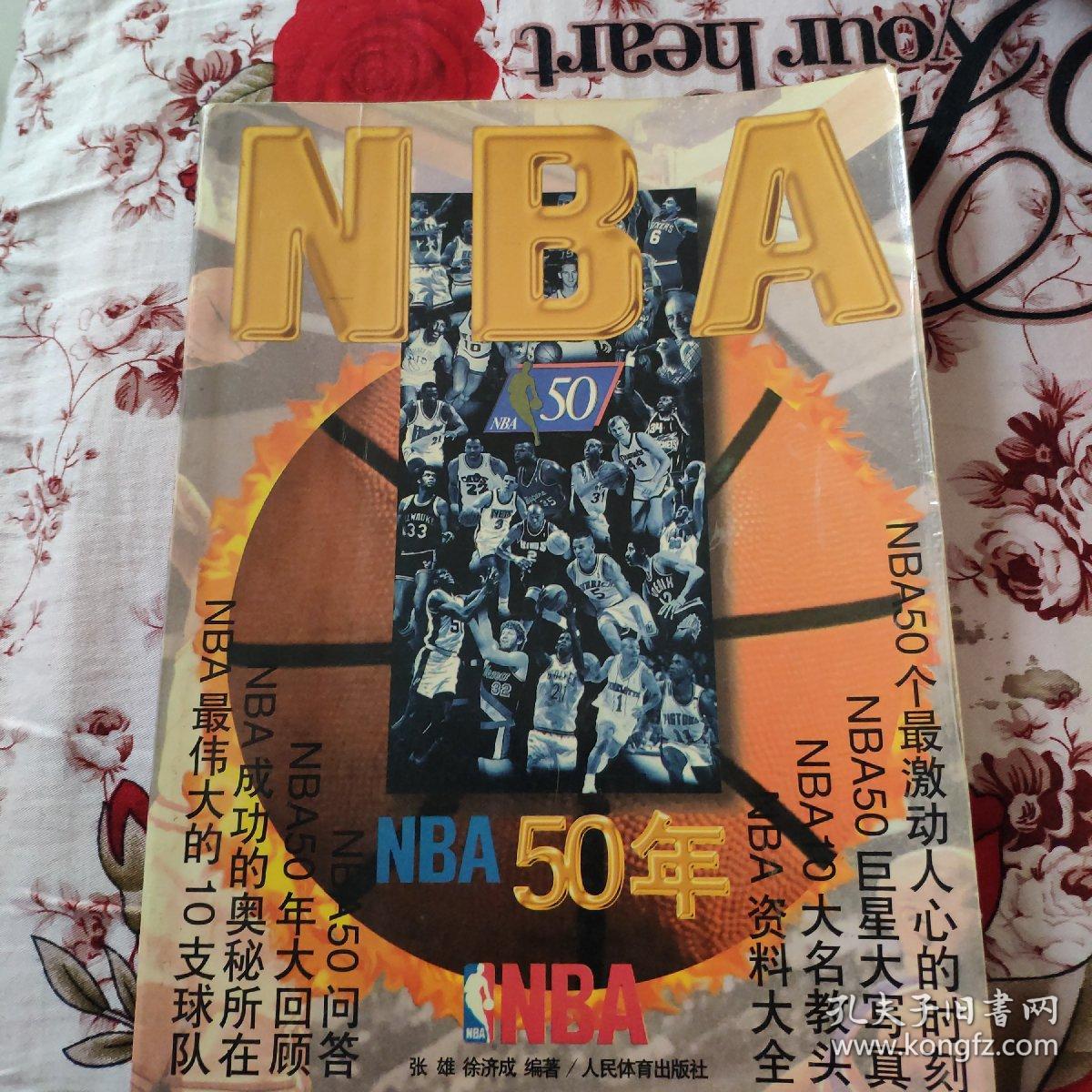 西不仅是