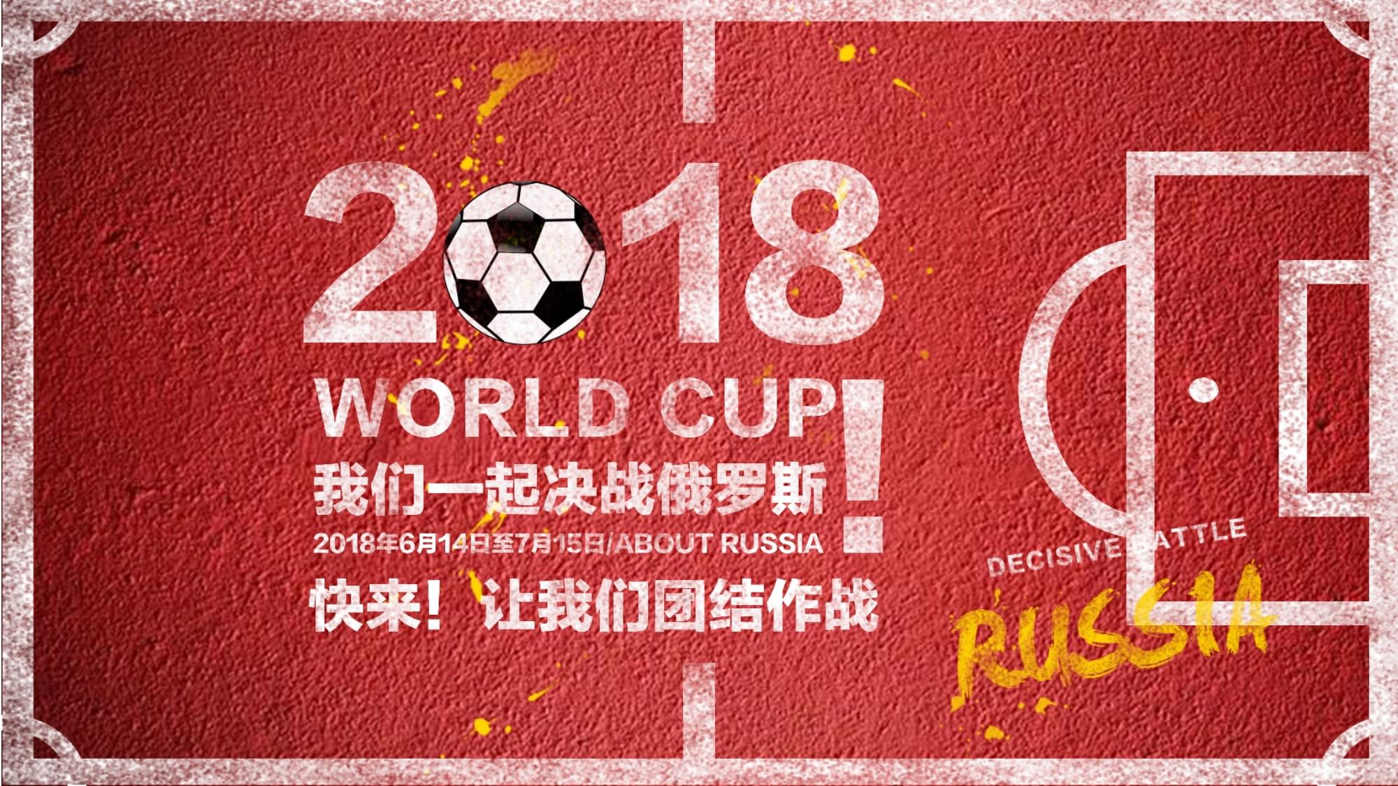指导下能