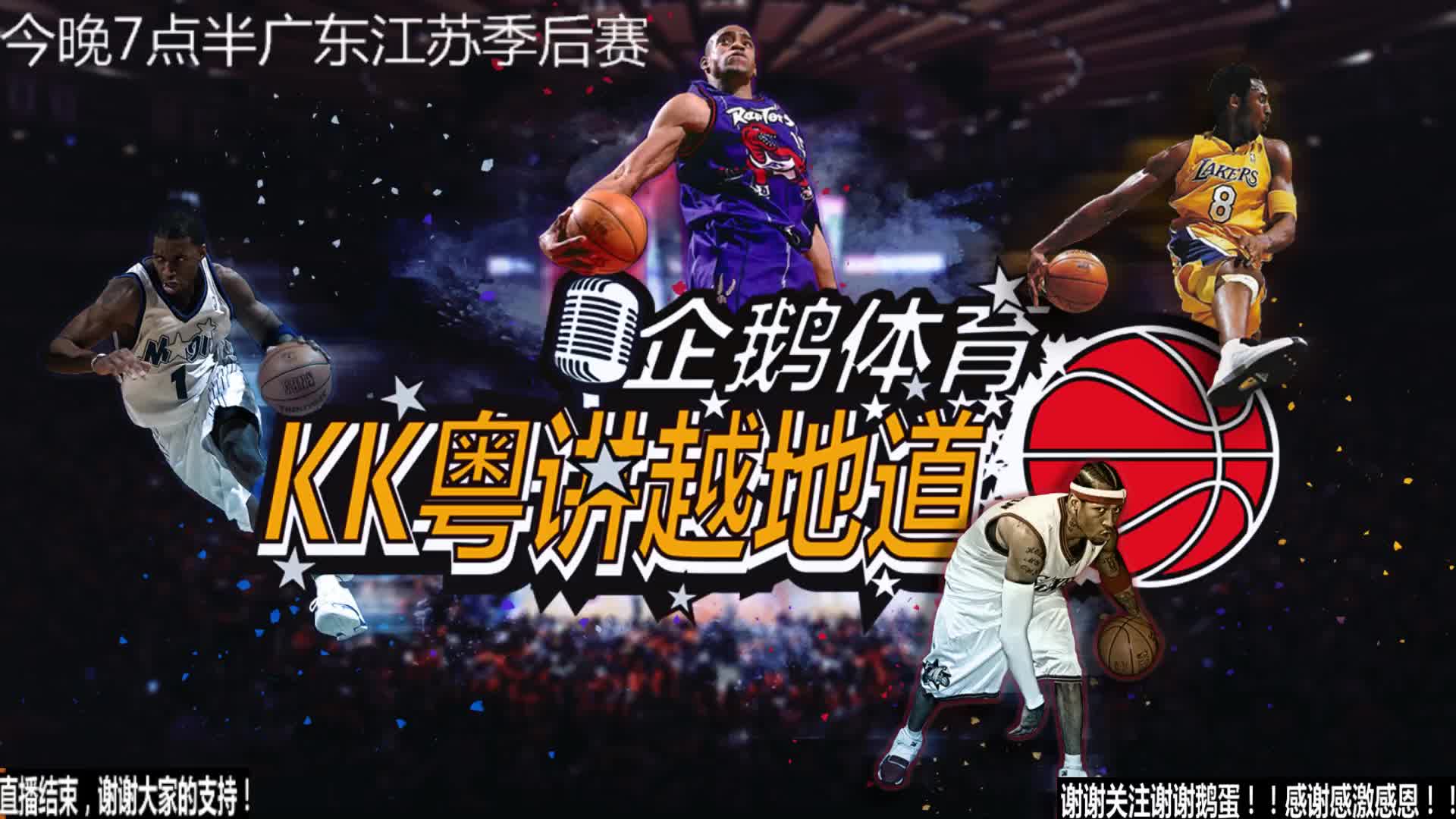 契机泳池