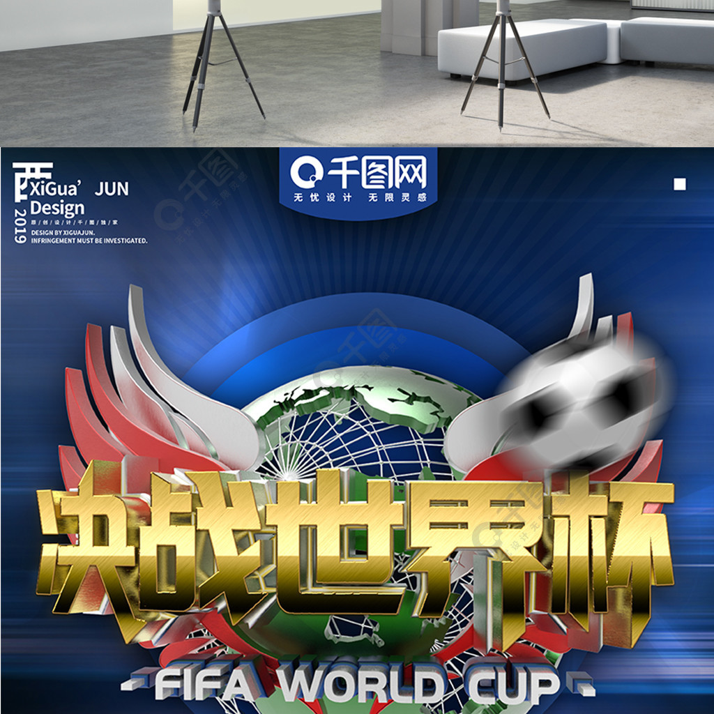 总觉得体