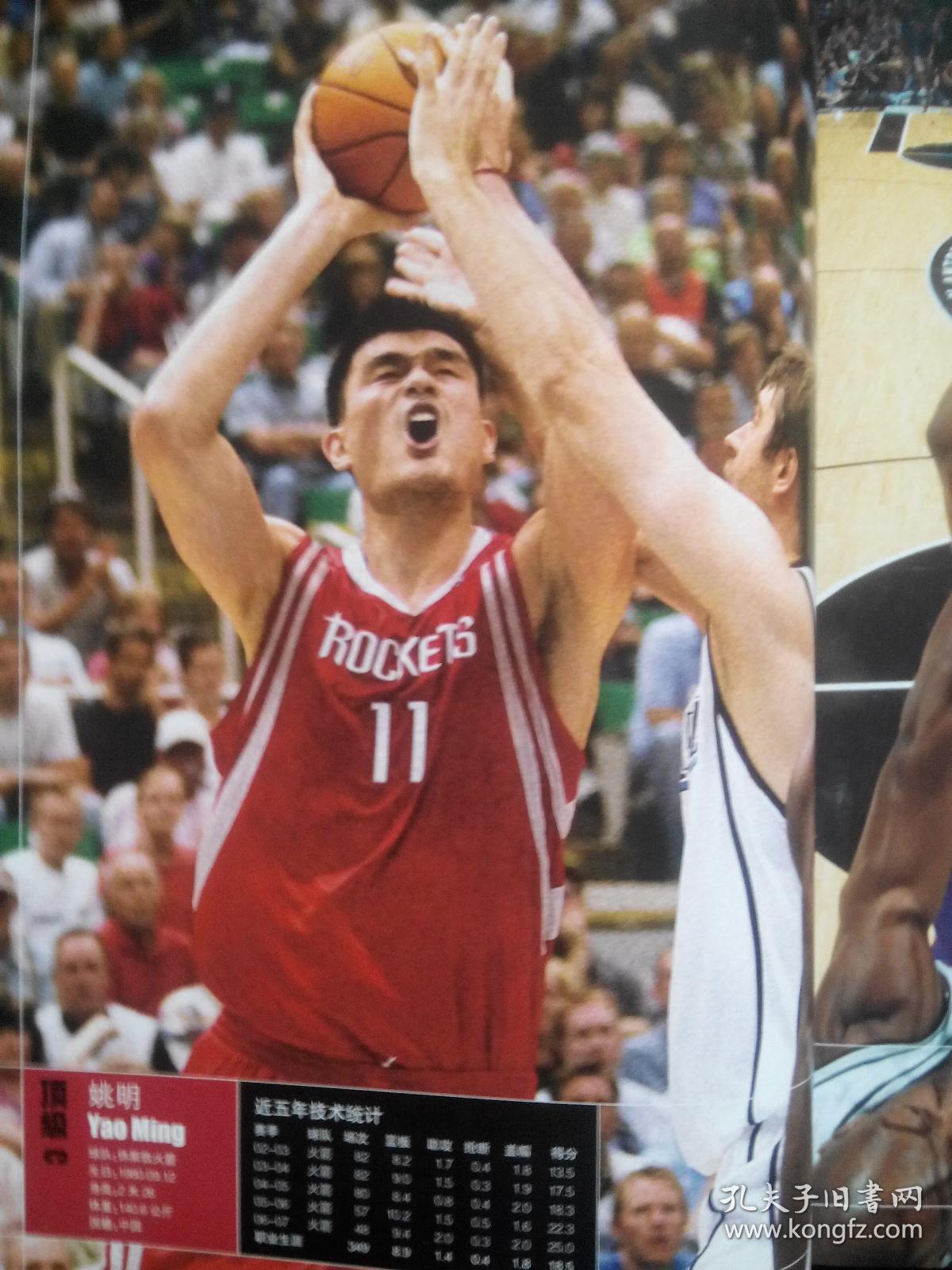 虽然这63 虽然这63